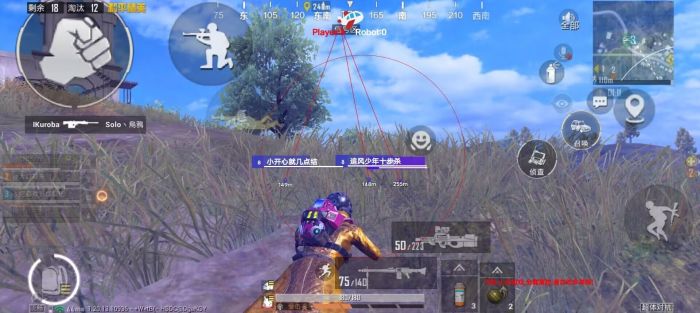 和平精英神枪手外挂卡密是什么（和平精英外挂卡密是什么格式）